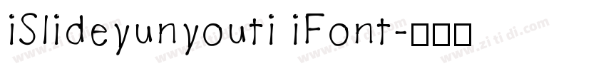 iSlideyunyouti iFont字体转换
